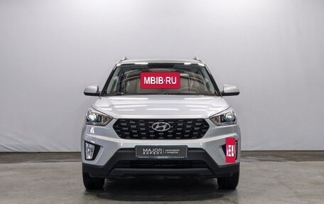 Hyundai Creta I рестайлинг, 2020 год, 1 695 000 рублей, 2 фотография