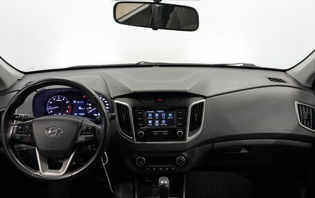 Hyundai Creta I рестайлинг, 2020 год, 1 695 000 рублей, 16 фотография