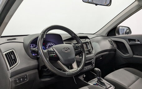 Hyundai Creta I рестайлинг, 2020 год, 1 695 000 рублей, 14 фотография