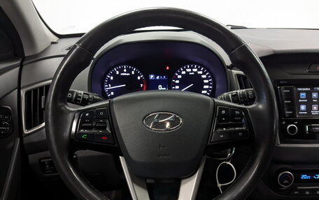 Hyundai Creta I рестайлинг, 2020 год, 1 695 000 рублей, 20 фотография