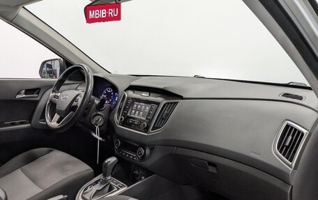 Hyundai Creta I рестайлинг, 2020 год, 1 695 000 рублей, 11 фотография