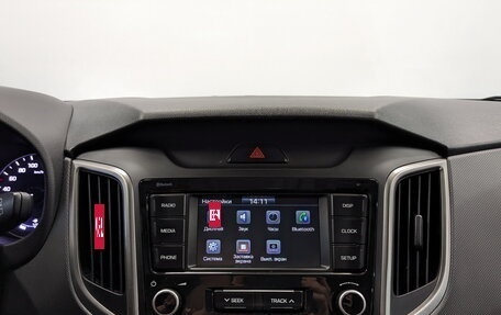 Hyundai Creta I рестайлинг, 2020 год, 1 695 000 рублей, 15 фотография