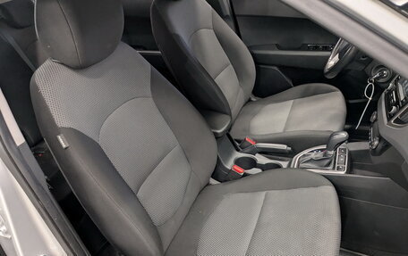 Hyundai Creta I рестайлинг, 2020 год, 1 695 000 рублей, 22 фотография