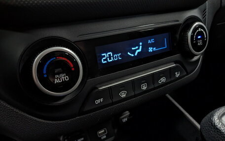 Hyundai Creta I рестайлинг, 2020 год, 1 695 000 рублей, 28 фотография