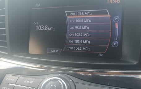 Nissan Elgrand III, 2010 год, 1 900 000 рублей, 15 фотография