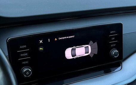 Skoda Octavia IV, 2021 год, 2 198 500 рублей, 16 фотография