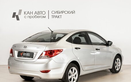 Hyundai Solaris II рестайлинг, 2012 год, 722 800 рублей, 3 фотография
