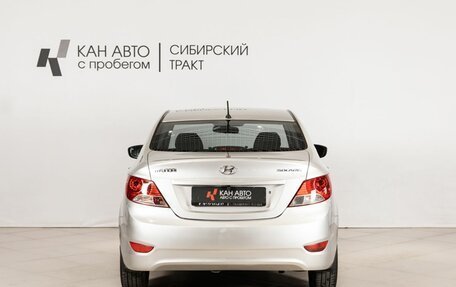 Hyundai Solaris II рестайлинг, 2012 год, 722 800 рублей, 4 фотография