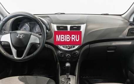 Hyundai Solaris II рестайлинг, 2012 год, 722 800 рублей, 6 фотография