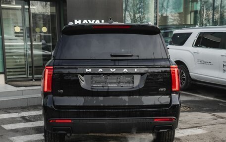 Haval H5, 2026 год, 4 049 000 рублей, 11 фотография