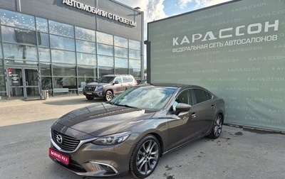 Mazda 6, 2015 год, 1 795 000 рублей, 1 фотография