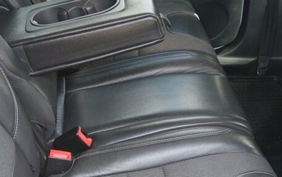 Ford Kuga III, 2016 год, 1 220 000 рублей, 1 фотография