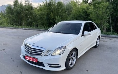 Mercedes-Benz E-Класс, 2011 год, 1 490 000 рублей, 1 фотография