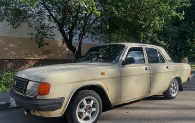 ГАЗ 31029 «Волга», 1993 год, 70 000 рублей, 1 фотография