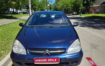 Citroen C5 I рестайлинг, 2003 год, 250 000 рублей, 1 фотография
