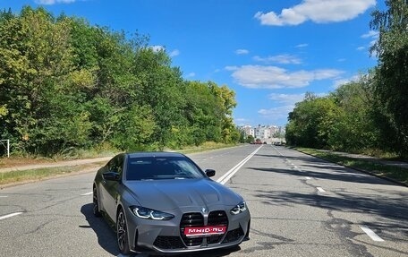 BMW M4, 2024 год, 12 000 000 рублей, 1 фотография