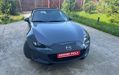 Mazda MX-5, 2020 год, 3 250 000 рублей, 1 фотография