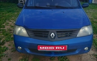 Renault Logan I, 2007 год, 285 000 рублей, 1 фотография