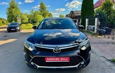 Toyota Camry, 2017 год, 2 190 000 рублей, 1 фотография