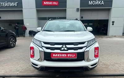 Mitsubishi ASX I рестайлинг, 2022 год, 2 250 000 рублей, 1 фотография
