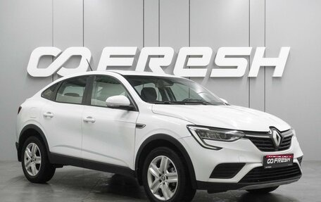 Renault Arkana I, 2021 год, 1 379 000 рублей, 1 фотография