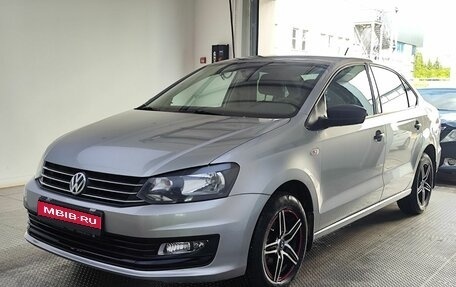 Volkswagen Polo VI (EU Market), 2020 год, 1 260 000 рублей, 1 фотография