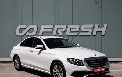 Mercedes-Benz E-Класс, 2019 год, 3 129 000 рублей, 1 фотография