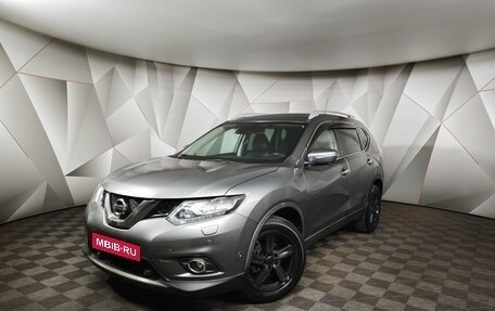 Nissan X-Trail, 2016 год, 1 605 000 рублей, 1 фотография