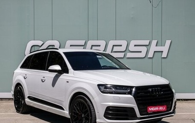 Audi Q7, 2015 год, 3 449 000 рублей, 1 фотография