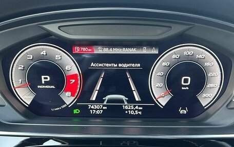 Audi A8, 2021 год, 4 800 000 рублей, 16 фотография