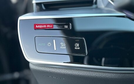 Audi A8, 2021 год, 4 800 000 рублей, 14 фотография