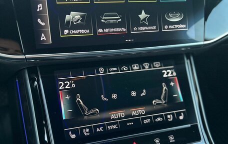 Audi A8, 2021 год, 4 800 000 рублей, 28 фотография