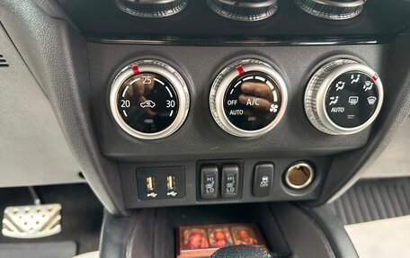 Mitsubishi ASX I рестайлинг, 2022 год, 2 250 000 рублей, 12 фотография