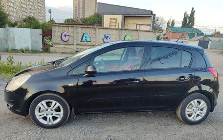 Opel Corsa D, 2007 год, 540 000 рублей, 11 фотография