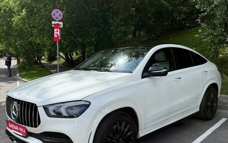 Mercedes-Benz GLE Coupe, 2020 год, 8 500 000 рублей, 3 фотография