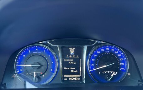 Toyota Camry, 2017 год, 2 190 000 рублей, 12 фотография