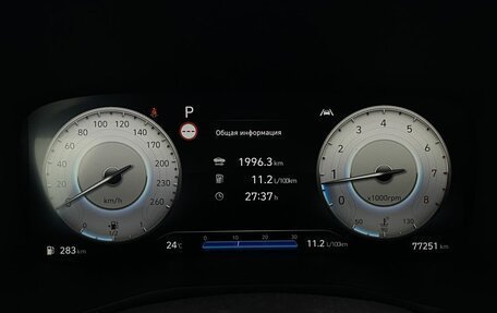 Hyundai Santa Fe IV, 2021 год, 3 500 000 рублей, 16 фотография