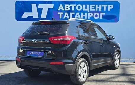 Hyundai Creta I рестайлинг, 2020 год, 1 999 000 рублей, 5 фотография