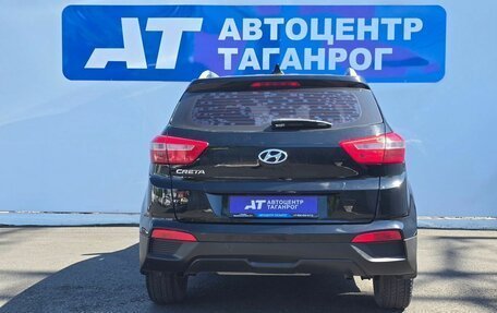Hyundai Creta I рестайлинг, 2020 год, 1 999 000 рублей, 6 фотография