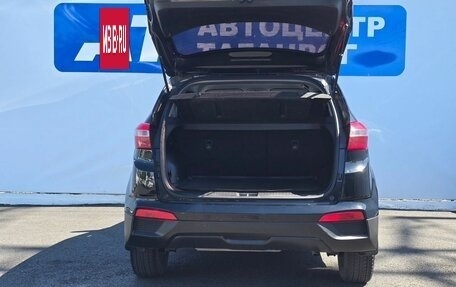 Hyundai Creta I рестайлинг, 2020 год, 1 999 000 рублей, 7 фотография