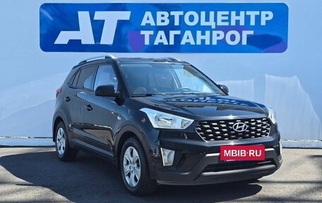 Hyundai Creta I рестайлинг, 2020 год, 1 999 000 рублей, 3 фотография