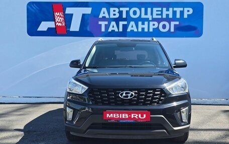 Hyundai Creta I рестайлинг, 2020 год, 1 999 000 рублей, 2 фотография