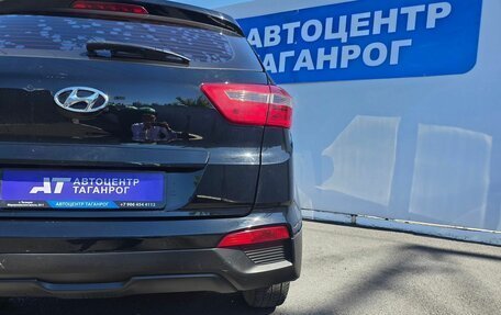 Hyundai Creta I рестайлинг, 2020 год, 1 999 000 рублей, 11 фотография