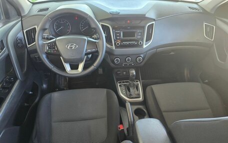Hyundai Creta I рестайлинг, 2020 год, 1 999 000 рублей, 12 фотография