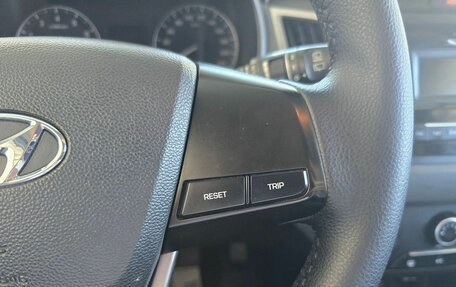 Hyundai Creta I рестайлинг, 2020 год, 1 999 000 рублей, 14 фотография