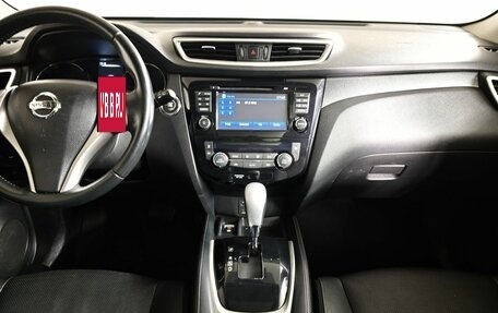 Nissan X-Trail, 2016 год, 1 605 000 рублей, 15 фотография