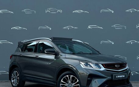 Geely Coolray I, 2024 год, 2 098 500 рублей, 3 фотография