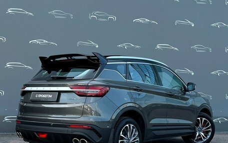 Geely Coolray I, 2024 год, 2 098 500 рублей, 2 фотография