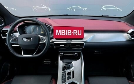 Geely Coolray I, 2024 год, 2 098 500 рублей, 8 фотография