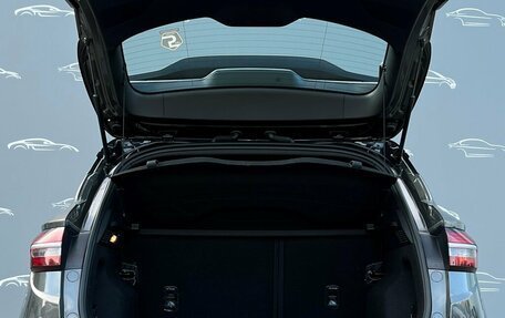 Geely Coolray I, 2024 год, 2 098 500 рублей, 15 фотография